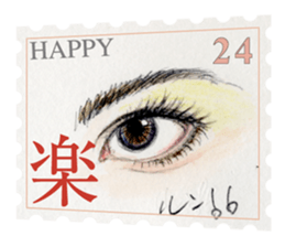 Stamp of eyes sticker #2003308