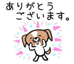 DogDogDog vol.1 sticker #2003325