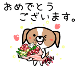 DogDogDog vol.1 sticker #2003326