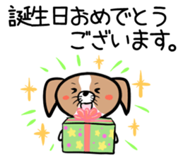 DogDogDog vol.1 sticker #2003327