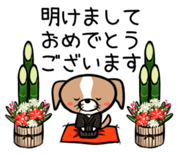 DogDogDog vol.1 sticker #2003328