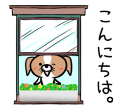 DogDogDog vol.1 sticker #2003346