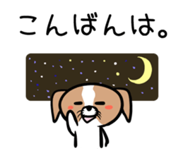 DogDogDog vol.1 sticker #2003347