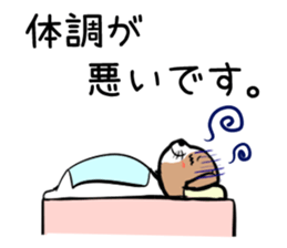 DogDogDog vol.1 sticker #2003352