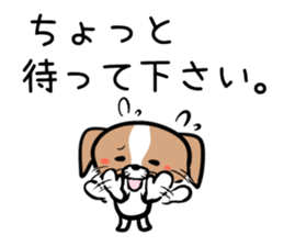 DogDogDog vol.1 sticker #2003353