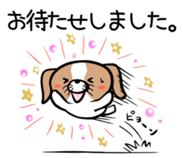 DogDogDog vol.1 sticker #2003354