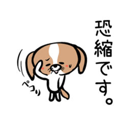 DogDogDog vol.1 sticker #2003359