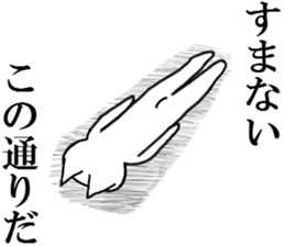 Cute & hateful Cat sticker #2003383