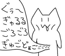 Cute & hateful Cat sticker #2003393