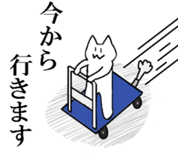 Cute & hateful Cat sticker #2003396