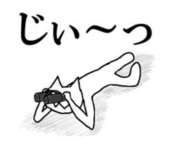 Cute & hateful Cat sticker #2003399