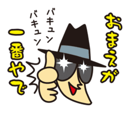 Praise Assassins / by MixNuts sticker #2003605