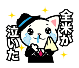 Praise Assassins / by MixNuts sticker #2003606