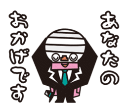 Praise Assassins / by MixNuts sticker #2003607