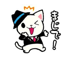 Praise Assassins / by MixNuts sticker #2003614