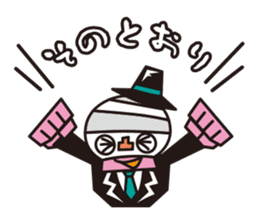 Praise Assassins / by MixNuts sticker #2003615