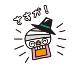 Praise Assassins / by MixNuts sticker #2003619