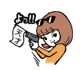 Praise Assassins / by MixNuts sticker #2003620