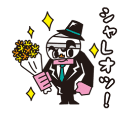 Praise Assassins / by MixNuts sticker #2003623