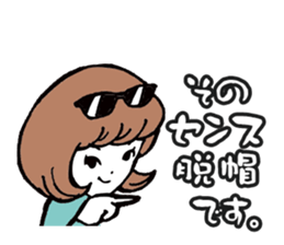 Praise Assassins / by MixNuts sticker #2003624