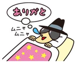 Praise Assassins / by MixNuts sticker #2003629