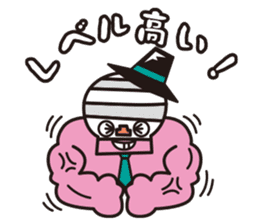 Praise Assassins / by MixNuts sticker #2003631