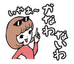 Praise Assassins / by MixNuts sticker #2003632