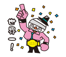 Praise Assassins / by MixNuts sticker #2003635