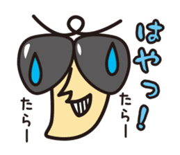 Praise Assassins / by MixNuts sticker #2003637