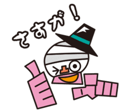 Praise Assassins / by MixNuts sticker #2003639