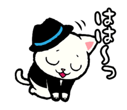 Praise Assassins / by MixNuts sticker #2003642