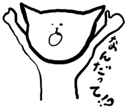 Shinsaku sticker #2003770