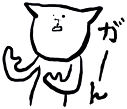 Shinsaku sticker #2003784