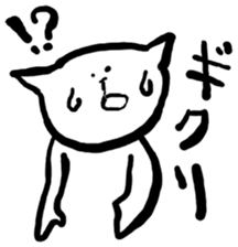 Shinsaku sticker #2003803