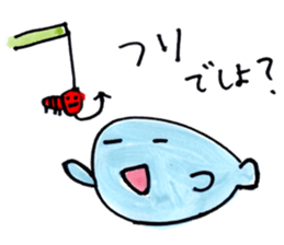 Our Cute Friends in the Sea sticker #2003806