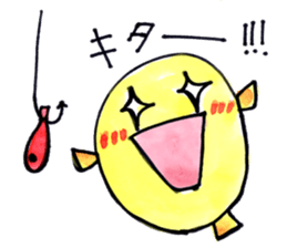 Our Cute Friends in the Sea sticker #2003819