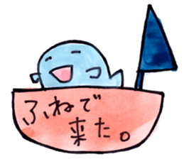 Our Cute Friends in the Sea sticker #2003831