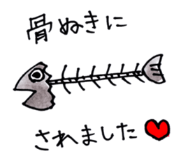 Our Cute Friends in the Sea sticker #2003834