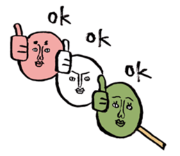 Dango Alien sticker #2003885