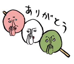 Dango Alien sticker #2003887