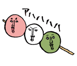 Dango Alien sticker #2003888