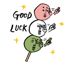 Dango Alien sticker #2003889