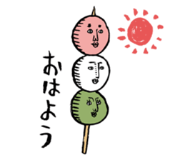 Dango Alien sticker #2003890