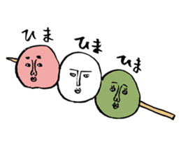 Dango Alien sticker #2003893