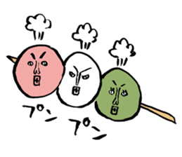 Dango Alien sticker #2003894