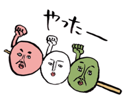 Dango Alien sticker #2003895