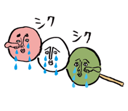 Dango Alien sticker #2003896