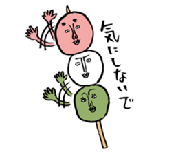 Dango Alien sticker #2003899