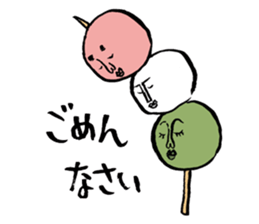 Dango Alien sticker #2003902