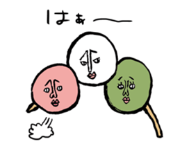 Dango Alien sticker #2003903